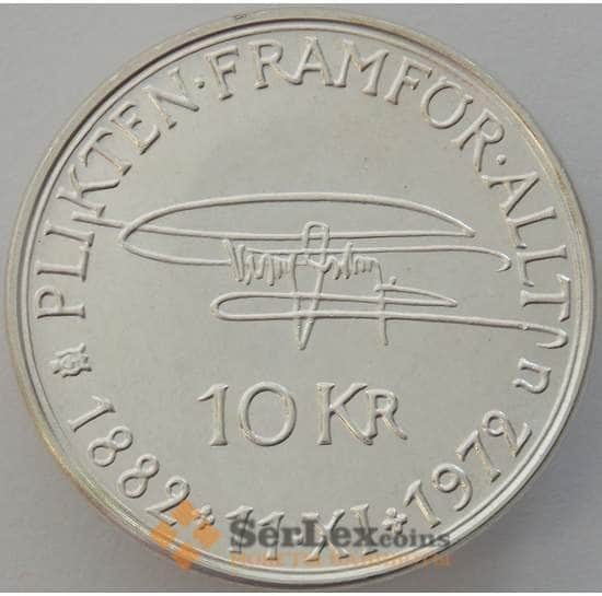 Швеция 10 крон 1972 КМ847 UNC Серебро Густав VI Адольф (J05.19) арт. 16638