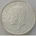 Монета Швеция 10 крон 1972 КМ847 UNC Серебро Густав VI Адольф (J05.19) арт. 16638