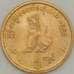 Монета Мьянма 5 кьят 1999 КМ61 aUNC (J05.19) арт. 18190