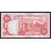 Ботсвана 20 пула 1997 Р18 UNC арт. 52188