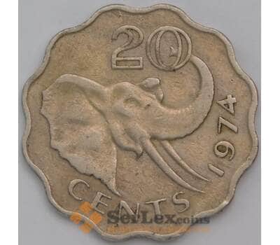 Монета Свазиленд 20 центов 1974 КМ11 VF арт. 38968