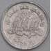 Монета Непал 5 пайс 1974 КМ803 UNC ФАО  арт. 13151