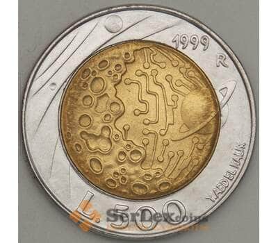 Монета Сан-Марино 500 лир 1999 КМ394 UNC Космос арт. 21356