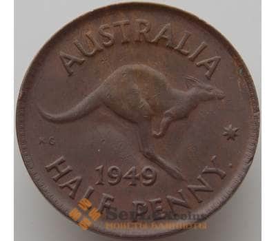 Монета Австралия 1/2 пенни 1949 КМ42 VF+ арт. 10047