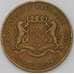 Монета Сомали 10 чентезимо 1967 КМ7  арт. 29395