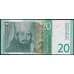Югославия банкнота 20 динар 2000 Р154 UNC арт. 47272