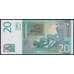 Югославия банкнота 20 динар 2000 Р154 UNC арт. 47272
