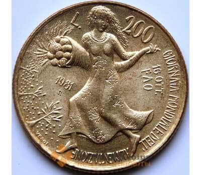 Монета Италия 200 лир 1981 КМ109 UNC арт. С04342