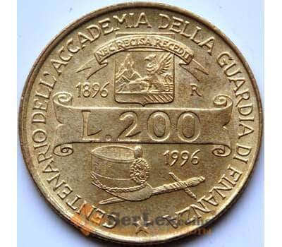 Монета Италия 200 лир 1996 КМ184 UNC арт. С04343