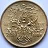 Италия 200 лир 1997 КМ186 UNC арт. C04344