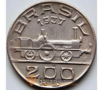 Монета Бразилия 200 рейс 1937 КМ537 VF арт. С04368