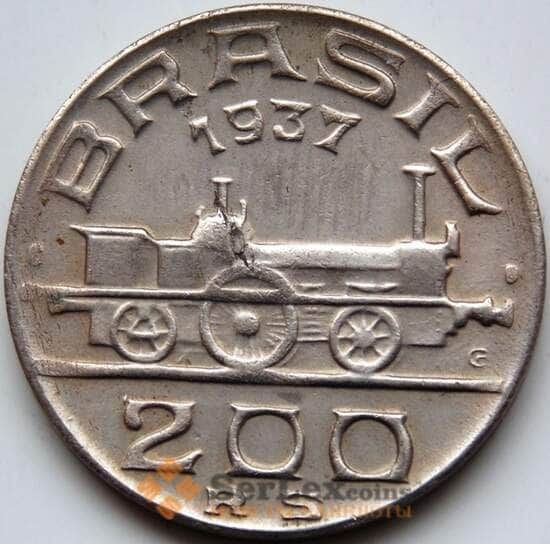Бразилия 200 рейс 1937 КМ537 VF арт. С04368