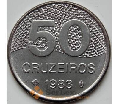 Монета Бразилия 50 крузейро 1983 КМ594 AU арт. С04373