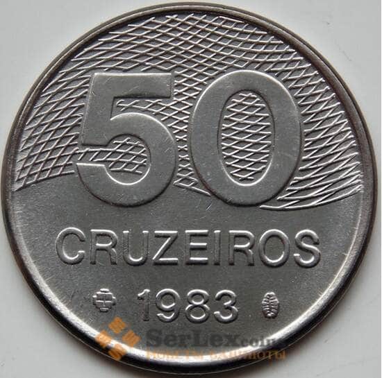 Бразилия 50 крузейро 1983 КМ594 AU арт. С04373