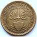 Монета Монако 50 сантим 1924 КМ110 XF арт. С04407