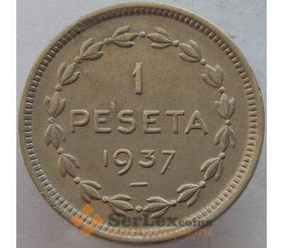 Монета Испания 1 песета 1937 КМ1 aUNC Провинция Эускади (J05.19) арт. 15219