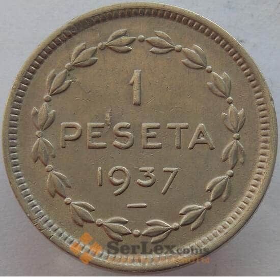 Испания 1 песета 1937 КМ1 aUNC Провинция Эускади (J05.19) арт. 15219