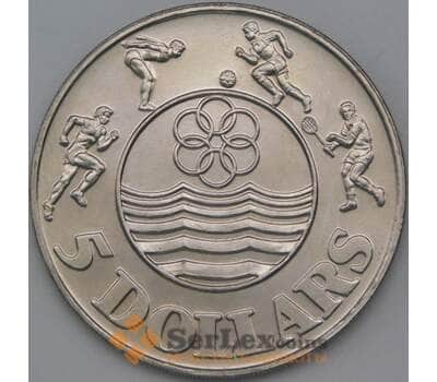 Монета Сингапур 5 долларов 1983 КМ25 XII игры Юго-Восточной Азии арт. 26239