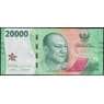 Индонезия банкнота 20000 рупий 2022 РW166 UNC  арт. 48803