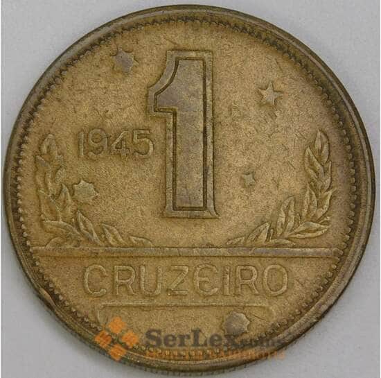 Бразилия 1 крузейро 1945 КМ558 VF арт. 55025