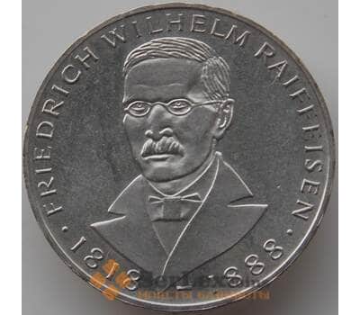 Монета Германия 5 марок 1968 J КМ121 Proof Фридрих Райффайзен арт. 11641