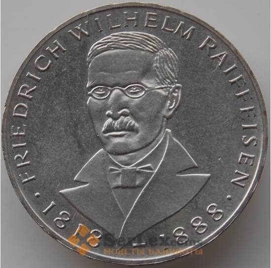 Германия 5 марок 1968 J КМ121 Proof Фридрих Райффайзен арт. 11641
