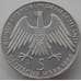 Монета Германия 5 марок 1968 J КМ121 Proof Фридрих Райффайзен арт. 11641