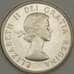 Монета Канада 50 центов 1963 BU арт. 21703