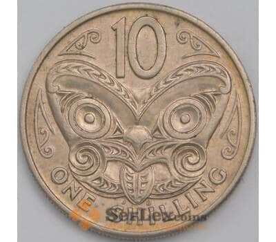 Монета Новая Зеландия 10 центов 1967 КМ35 XF арт. 40056