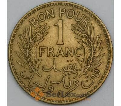 Тунис 1 франк 1941 КМ247 AU арт. 55180