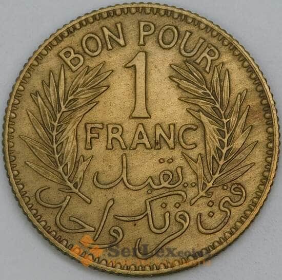 Тунис 1 франк 1941 КМ247 AU арт. 55180