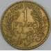 Тунис 1 франк 1941 КМ247 AU арт. 55180