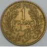 Тунис 1 франк 1941 КМ247 AU арт. 55180