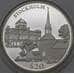 Монета Либерия 20 долларов 2000 КМ642 Proof Стокгольм арт. 29653