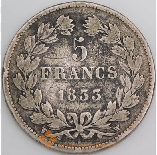 Франция монета 5 франков 1833 КМ749 F арт. 47101