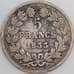 Франция монета 5 франков 1833 КМ749 F арт. 47101