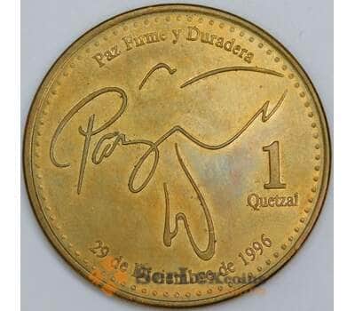 Гватемала 1 кетсаль 2015 КМ284а aUNC арт. 57563