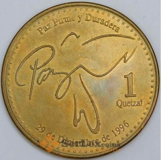 Гватемала 1 кетсаль 2015 КМ284а aUNC арт. 57563