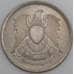 Египет монета 10 пиастров 1972 КМ430 АU арт. 44970