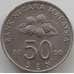 Монета Малайзия 50 сен 1989-2011 КМ53 VF арт. 11527