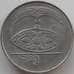 Монета Малайзия 50 сен 1989-2011 КМ53 VF арт. 11527