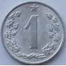 Чехословакия 1 геллер 1962 КМ51 UNC  арт. 15512