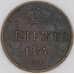 Россия денежка 1854 ЕМ C# 148 арт. 53514
