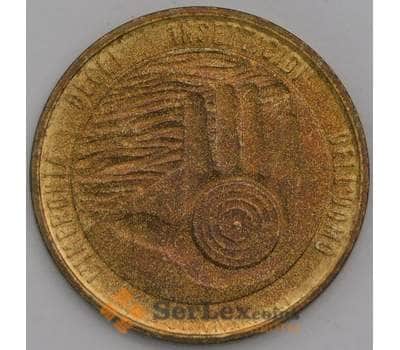 Сан-Марино монета 20 лир 1977 КМ67 AU Экология арт. 42312