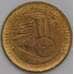 Сан-Марино монета 20 лир 1977 КМ67 AU Экология арт. 42312