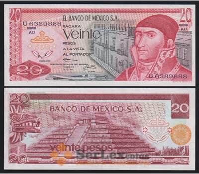 Мексика 20 песо 1973 Р64b(5) UNC арт. 53228