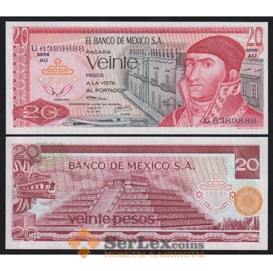 Мексика 20 песо 1973 Р64b(5) UNC арт. 53228