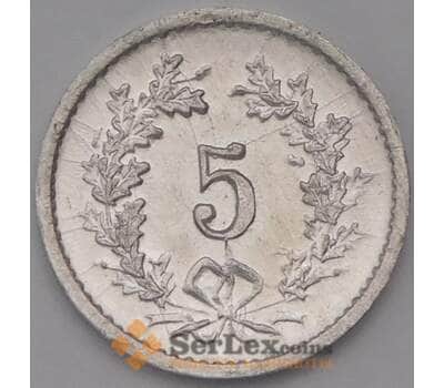 Жетон Швейцария 5 раппен 1948 AG SIGG Frauenfeld арт. 38354
