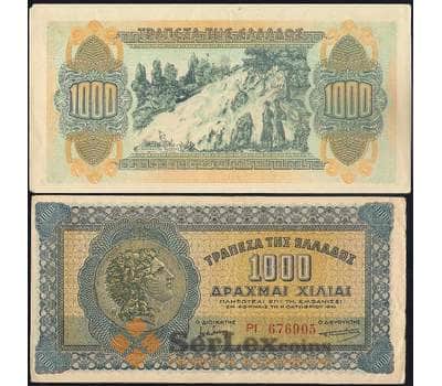 Банкнота Греция 1000 драхм 1941 Р117 VF арт. 31417