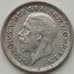 Монета Великобритания 6 пенсов 1927 КМ828 XF арт. 12083
